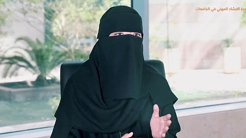 جامعيات اختصرن رحلة البحث عن الوظيفة بالاستفادة من "الإرشاد المهني".. هنا التفاصيل