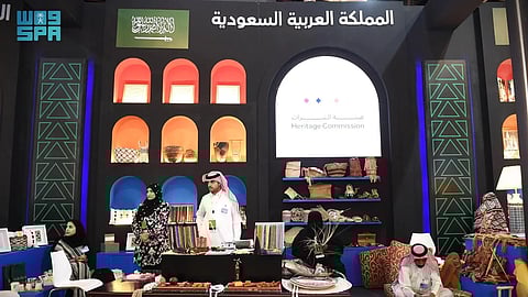السعودية تشارك في الدورة الخامسة لمعرض "تراثنا" للحِرف اليدوية والتراثية بمصر