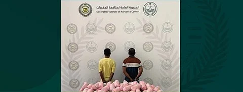 "مكافحة المخدرات" تقبض على مقيمين في خميس مشيط لترويجهما 22 كجم قات