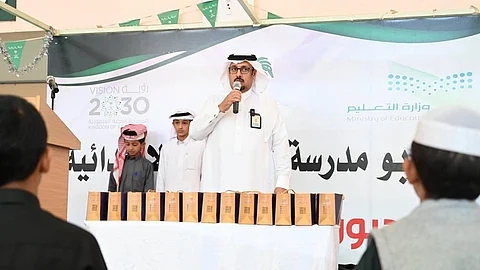 "تعليم سراة عبيدة" تحتفي بالمعلمين والمعلمات في يومهم العالمي
