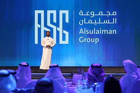جانب من احتفال مجموعة السليمان بمناسبة مرور 40 عامًا على تأسيسها