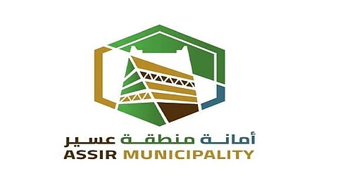 عسير.. إزالة 16.250م3 من مخلفات البناء