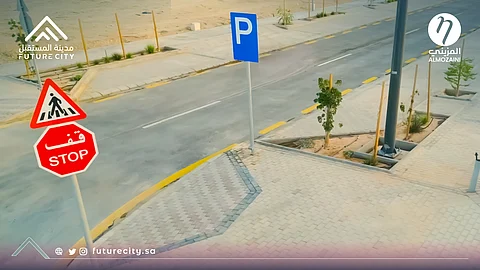 "المزيني" تعلن البدء بإفراغ الصكوك في مدينة المستقبل