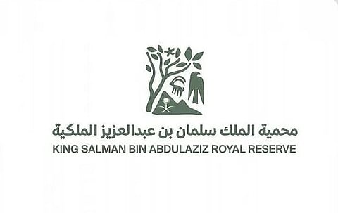 تيماء.. "هيئة تطوير محمية الملك سلمان" تنفذ برامج توعوية للطلاب للحفاظ على الحياة الفطرية