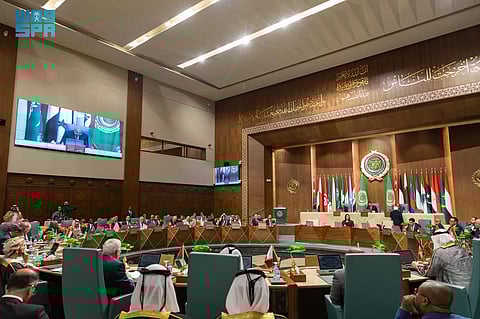 مجلس جامعة الدول العربية