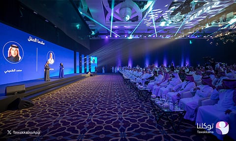 "سدايا" تطلق الهوية الجديدة لـ"توكلنا".. و"الوقيت": أكثر من 31 مليون مستخدم للتطبيق