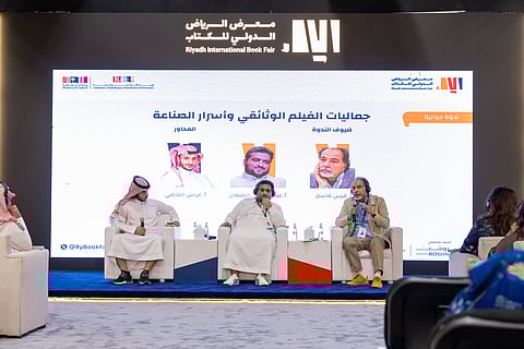 "قاسم" بـ"كتاب الرياض": المَشاهد المزيفة تقتل الفيلم الوثائقي.. و"الضبعان": وثائقيات الطبيعة هي الأصدق
