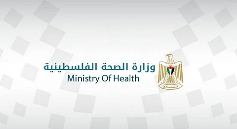 الإعلان عن توقف مستشفى شمال غزة عن استقبال ضحايا العدوان الإسرائيلي