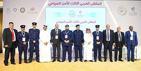 المنظمة العربية للسياحة تختتم أعمال الملتقى العربي الثالث للأمن السياحي بالدوحة