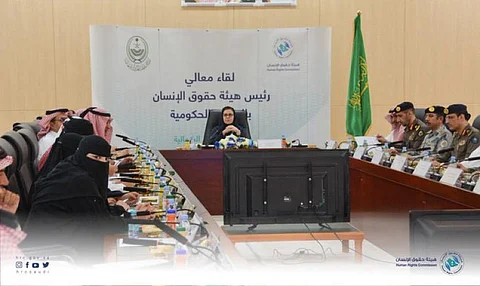 النيابة العامة تستعرض القواعد النموذجية لنظام السجن والتوقيف والحقوق التي تتعلق بالمتهمين