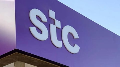 مجموعة "stc" تبرم اتفاقية مع "تونوموس" لتقديم خدمات الاتصالات عبر الأقمار الصناعية