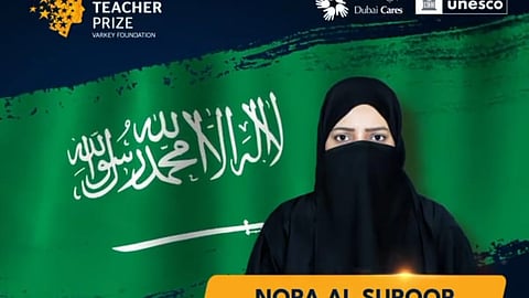 المعلمة "نورة آل سرور": ترشيحنا لجائزة فاركي ترجمة لجهود الدولة للارتقاء بالتعليم