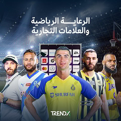 الهلال يتصدّر و"رونالدو" له فعل السحر.. قراءة رقمية لـ TrendX عن "سوق الرعاية الرياضية بالمملكة"