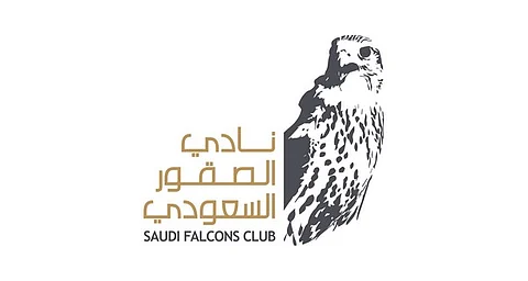 يستمر على مدى 10 أيام.. انطلاق "معرض الصقور والصيد السعودي الدولي 5"