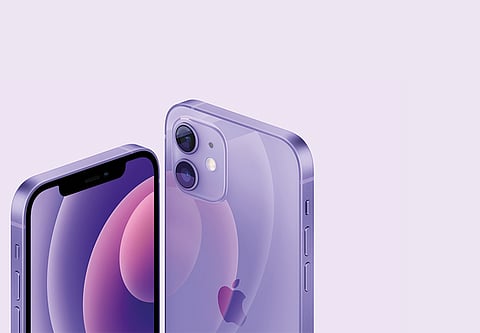 "أبل" تعلن عن موعد حل خلل "آيفون 12" الإشعاعي