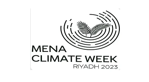غدًا.. المملكة تحتضن أسبوع المناخ في منطقة الشرق الأوسط وشمال إفريقيا لـ2023م