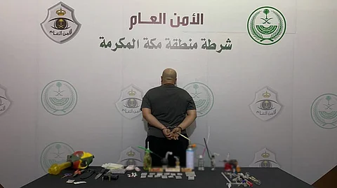 شرطة مكة المكرمة تقبض على شخص لترويجه مواد مخدرة