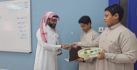 "تعليم جازان" تحتفل باليوم العالمي للمعلم 2023م