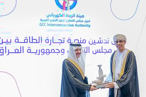 أمير الشرقية يدشن منصة "ربط السوق الخليجية" للكهرباء مع العراق.. بمدينة الدمام