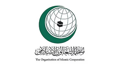 بأشد العبارات.. "التعاون الإسلامي" تُدين حرق نسخة من القرآن الكريم في السويد