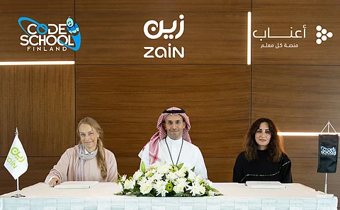 "زين السعودية" تُوَقع مذكرة تفاهم مع "أعناب" و"مدرسة كود فنلندا" لتمكين التعليم الرقمي وتوطينه