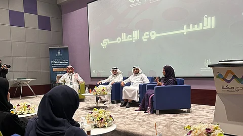 الإعلام والذكاء الاصطناعي بين الأزمات والتصوير في اليوم الثاني لأسبوع الإعلام بـ"أم القرى"