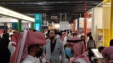 زوار معرض الرياض الدولي للكتاب
