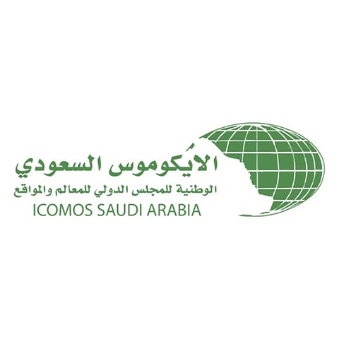 بالتعاون مع الهيئة الملكية.. "الآيكوموس السعودية" بمحافظة العلا تقيم عددًا من المحاضرات المتخصصة في التراث