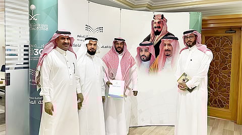 "شفيعًا لتعليم القرآن الكريم" تبحث سبل التعاون والشراكة مع "تعليم مكة" لخدمة ذوي الإعاقة