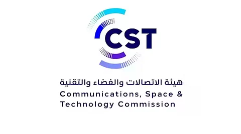 "هيئة الاتصالات" تجدّد دعوتَها لتسجيل أسماء النطاقات السعودية عبر وكلائها المعتمدين