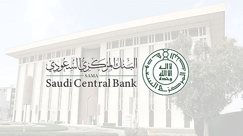 11.1 مليار ريال إنفاق المستهلكين عبر نقاط البيع الأسبوع الماضي