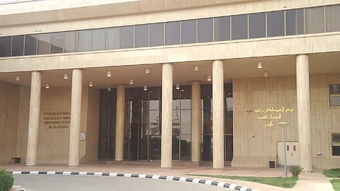 جراحة الساعتين بمستشفى الملك خالد بالخرج تنقذ ساق مقيم من البتر