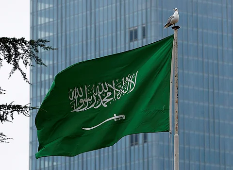 السعودية الأولى عربياً والـ 44 عالمياً في مؤشر أفضل دول العالم للعمل عن بُعد