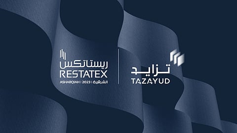 "تزايد للتطوير العقاري" راعيًا بلاتينيًّا لِمعرض "ريستاتكس الشرقية العقاري"