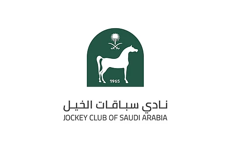 نادي سباقات الخيل ينظّم الحفل الـ 52 لموسم سباقات الطائف 2023