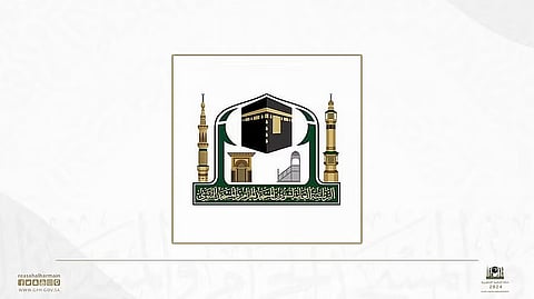 "شؤون الحرمين" لضيوف الرحمن: لا ترفعوا أصواتكم عند السلام على النبي وصاحبيه