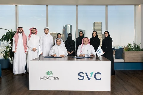 "السعودية للاستثمار الجريء" تستثمر 112.5 مليون ريال في صندوق شركة IMPACT46 الثالث