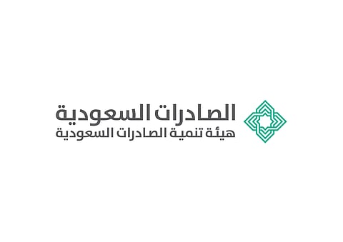 لتعزيز القطاع التقني وتشجيع نموه.. تدشين عضوية "تقنية سعودية"