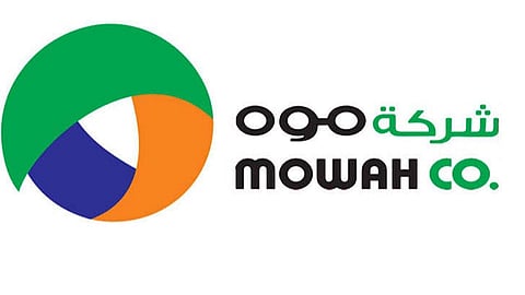 تحالف بقيادة "موه" يعلن الاغلاق المالي لمشروع تحلية مياه البحر ونظام توزيع المياه بالجافورة