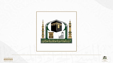اقصدهم للسؤال.. "شؤون الحرمين" توعي بوجود مشايخ للفتوى على مدار الساعة