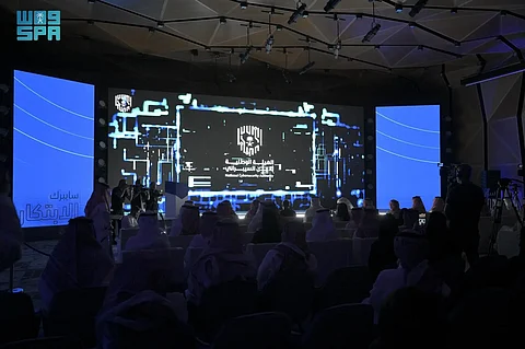 الهيئة الوطنية للأمن السيبراني تعلن عن 20 فريقاً فائزاً في برنامج "سايبرك الابتكار"