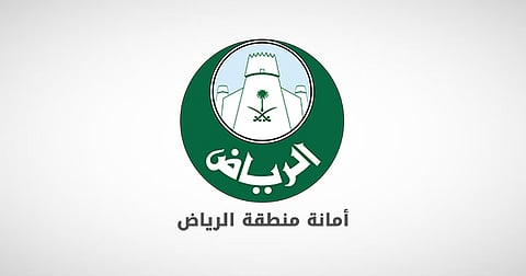 فيديو.. أمانة الرياض: أعمال الاعتناء بالخطوط الأرضية في طرق العاصمة مستمرة