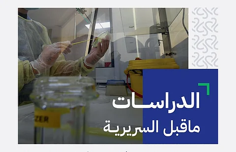 إنفوجرافيك.. "ضوابط وتشريعات الرفق بحيوانات التجارب" تبرزها "الغذاء والدواء"