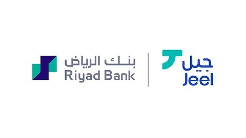 بنك الرياض يطلق رسميًا "جيل" أول شركة متخصصة في الابتكار والتطوير الرقمي ضمن القطاع المصرفي السعودي