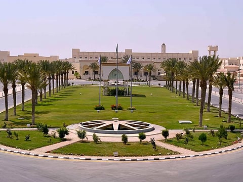 جامعة الطائف: الدراسة عن بُعد غدًا الأحد بجميع الفروع