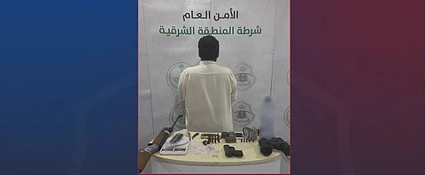 الدمام.. "شرطة العليا" تطيح بمواطن يروج مادتي الحشيش والإمفيتامين المخدرتين