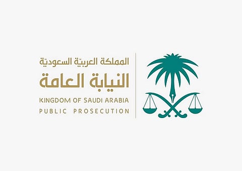 النيابة العامة: إيقاف تنظيم إجرامي مكون من 14 شخصًا احتال على مواطنين وأوهمهم بالاستثمار في العملات الرقمية غير المرخصة