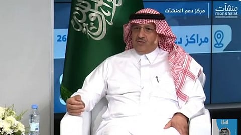 وزير التعليم يوسف البنيان