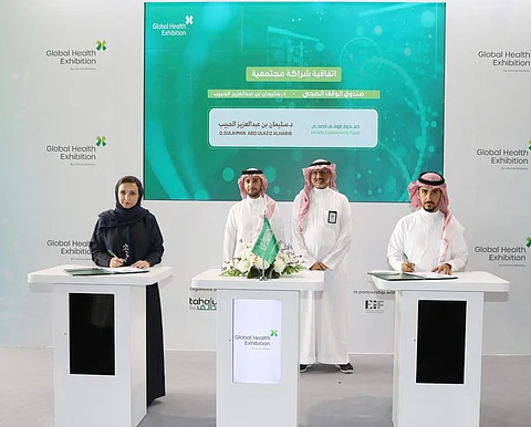 الدكتور سليمان الحبيب يتبرع بعلاج مجاني لـ "100" حالة عقم بالتعاون مع صندوق الوقف الصحي