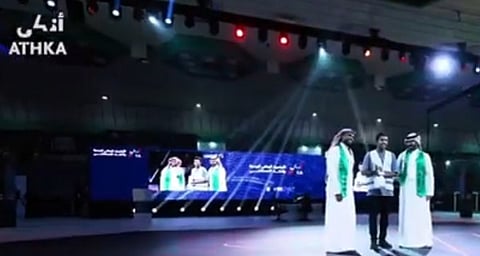 "الطريق إلى أذكى".. فعالية تستهدف أكثر من 10 آلاف طالب وطالبة بعروض استثنائية مُبهرة